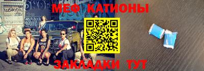 jwh Краснокаменск