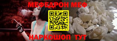 ECSTASY Краснодар
