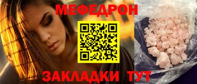 ECSTASY Краснодар