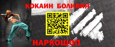 ECSTASY Краснодар