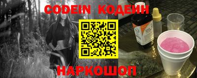 ECSTASY Краснодар