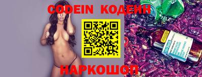 ECSTASY Краснодар