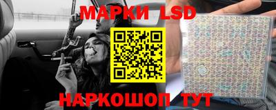 а пвп мука Краснознаменск