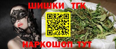 ECSTASY Краснодар