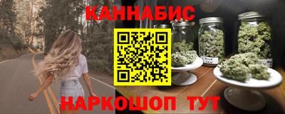 jwh Краснокаменск