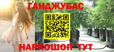 jwh Краснокаменск