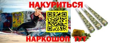 а пвп мука Краснознаменск