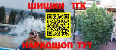 а пвп мука Краснознаменск
