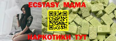 jwh Краснокаменск