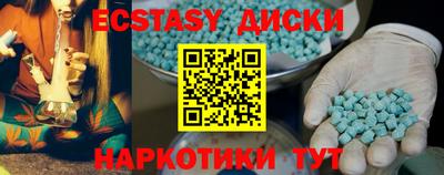 jwh Краснокаменск