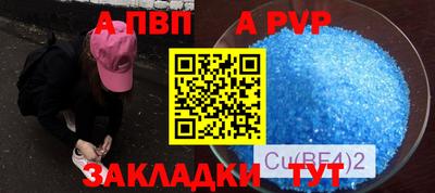 ECSTASY Краснодар