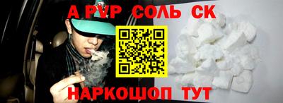 ECSTASY Краснодар