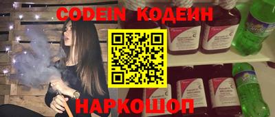 а пвп мука Краснознаменск