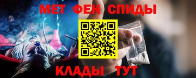 jwh Краснокаменск