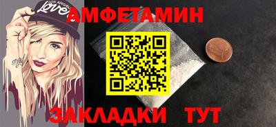 ECSTASY Краснодар