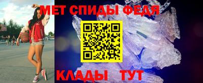 jwh Краснокаменск