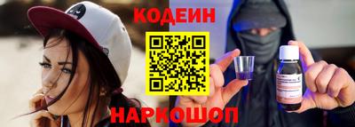 а пвп мука Краснознаменск