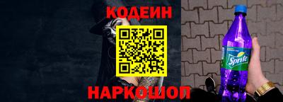 а пвп мука Краснознаменск