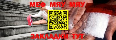 ECSTASY Краснодар