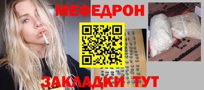 ECSTASY Краснодар