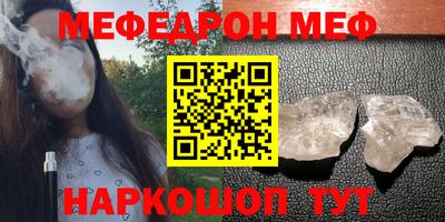 ECSTASY Краснодар